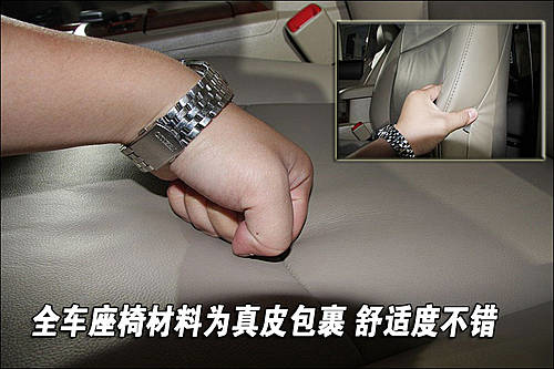 穿梭城市的豪华SUV 汉兰达内外细节详解