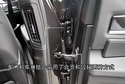 巴伐利亚的豪华马车 解读宝马新7系细节