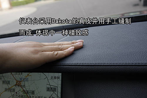 巴伐利亚的豪华马车 解读宝马新7系细节