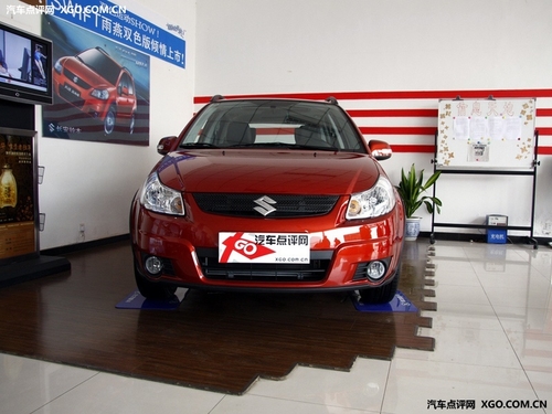节油之选 2.0L以下跑100km仅需8L油的车