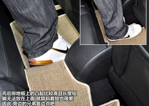 看谁更坦然 体验10款紧凑型车后排中座