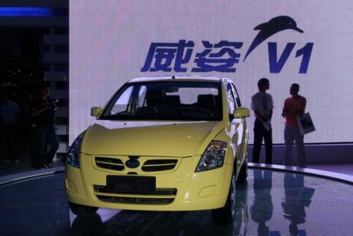 夏利N5与威姿V1 天津一汽公布两车命名