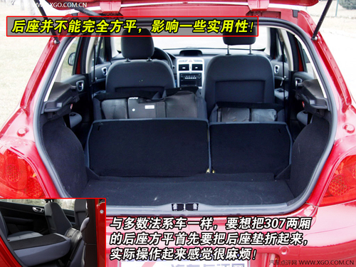 够用就好！4款动力“不浪费”的车型推荐