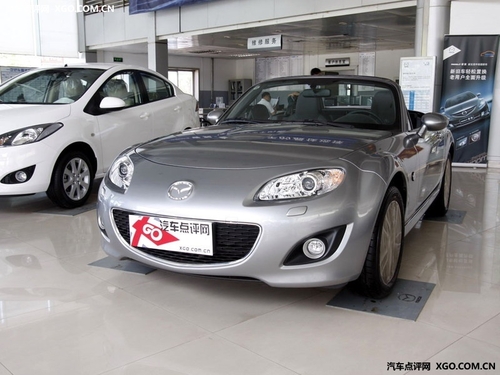 可能投产 MX-5 Superlight概念车将亮相