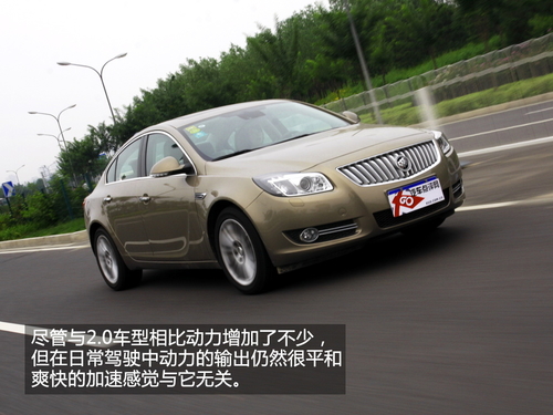 驾驶舒适/新功能上手难 测试新君威2.4