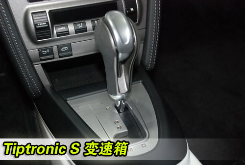 全球仅500台 保时捷BoxsterS限量版图解