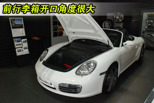 全球仅500台 保时捷BoxsterS限量版图解