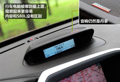 安全贴心 静态体验紧凑型SUV沃尔沃XC60