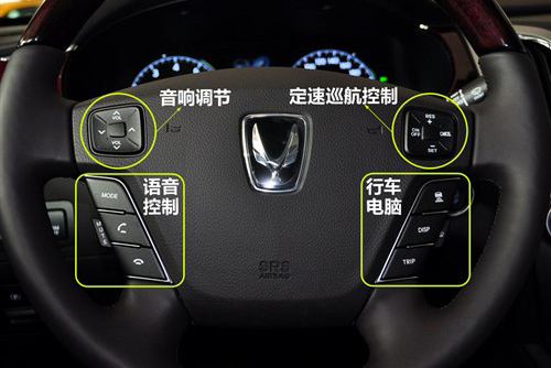 韩系高级座驾 现代雅科仕豪华版实拍