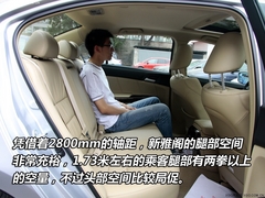 20万元预算你算谁？昊锐PK雅阁/凯美瑞