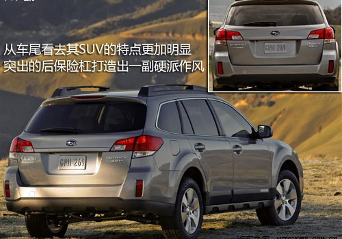 更“混”的造型 图解2010款斯巴鲁傲虎