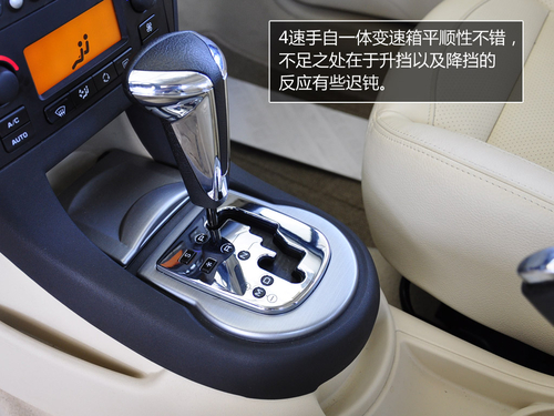 兼顾运动/家用的三厢选择 福瑞迪PK世嘉