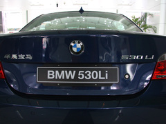 感受顶级商务车风范 BMW 530Li详细实拍 