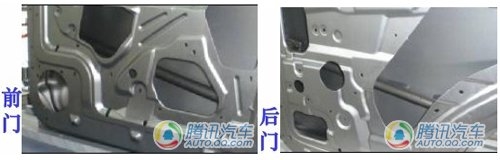 近日即将上市 奇瑞风云2碰撞测试曝光