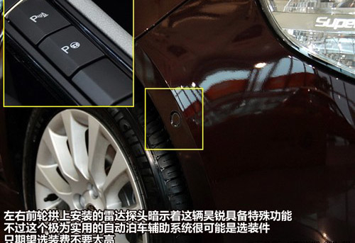 幕后英雄 六个著名零部件供应商简介