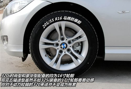 配套厂商介绍 8大世界知名的轮胎厂商