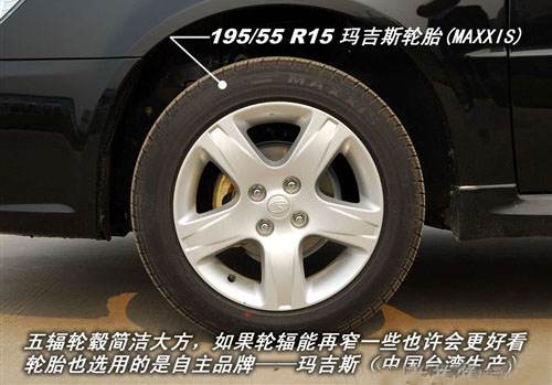配套厂商介绍 8大世界知名的轮胎厂商
