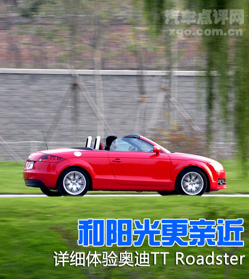 ո׽ µTT Roadster