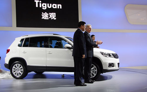 正式命名途观 上海大众国产Tiguan发布