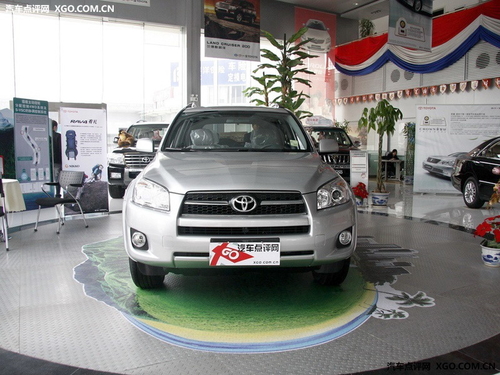 紧凑SUV王者PK 现代ix35对比CR-V/RAV4