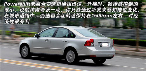 同平台同发动机 福克斯和S40差异分析