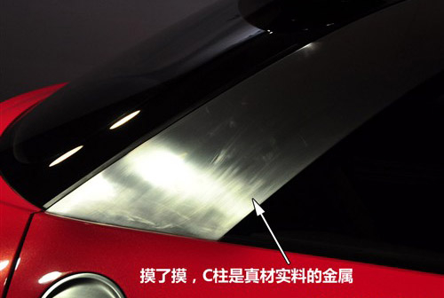 中国第一次亮相 实拍奥迪A1/四门版S5