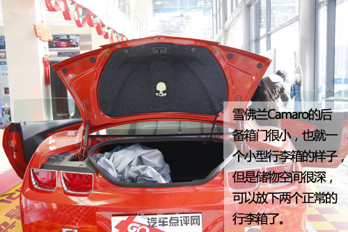 “大黄蜂”换装 实拍红色雪佛兰Camaro