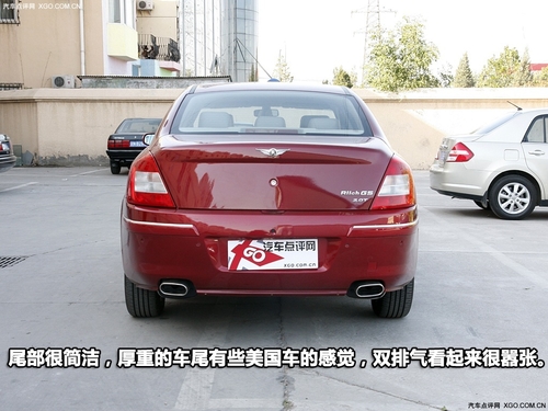 平民也有官架子 4款带官味的公务自主车