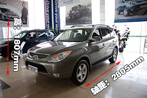 现代SUV旗舰！看维拉克斯使用细节详解