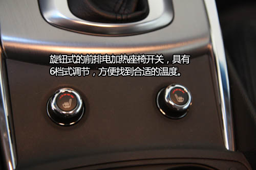 首次导入小排量 实拍英菲尼迪入门车G25