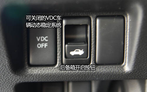首次导入小排量 实拍英菲尼迪入门车G25