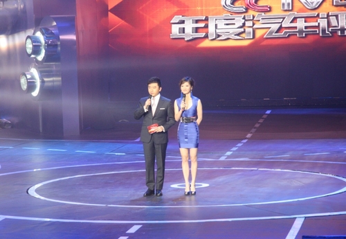 世嘉荣膺大奖 2009 CCTV中国年度中级车