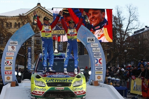 WRCվ۹ ӮýĻս