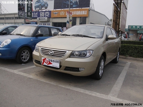 北京车展上市 力帆620推出CVT版车型