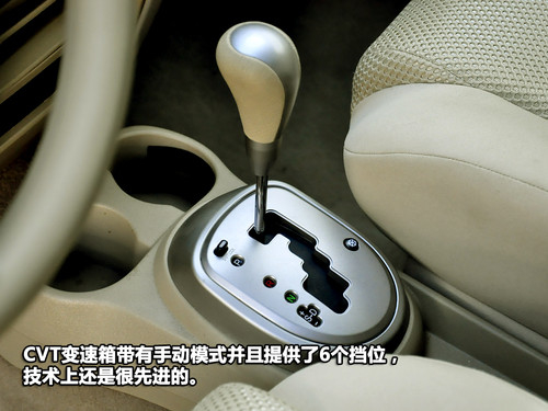 价格低又省油 8款最受关注小型车推荐