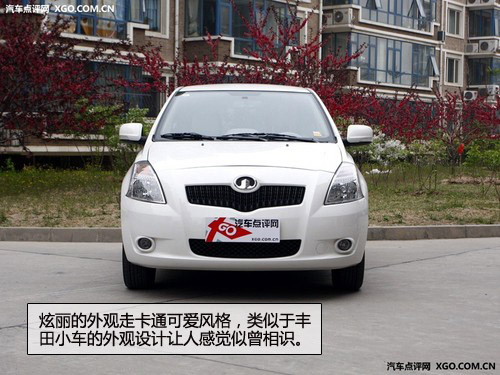 价格低又省油 8款最受关注小型车推荐