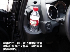 为自己留条后路 15万元以下保值车推荐