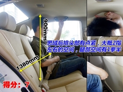 为以后省钱！15万元以下的保值车型推荐