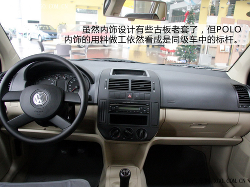 为以后省钱！15万元以下的保值车型推荐