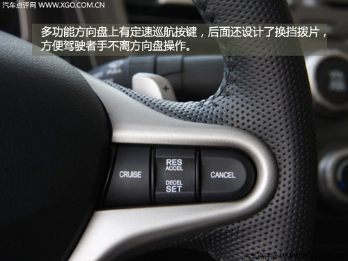 根据性格选车 适合12星座车型（女篇）
