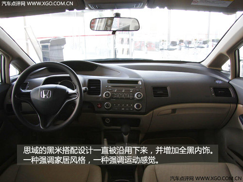 根据性格选车 适合12星座车型（女篇）
