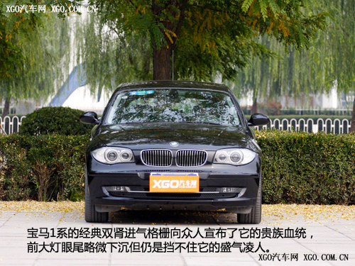 根据性格选车 适合12星座车型（女篇）
