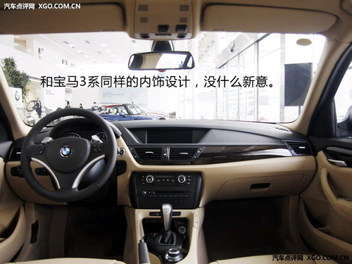 有多少车值得等待？点评3月将上市新车