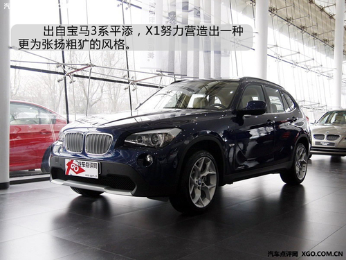 有多少车值得等待？点评3月将上市新车