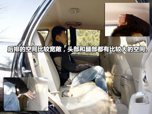 何必非要东瀛女 可以替代丰田车的选择