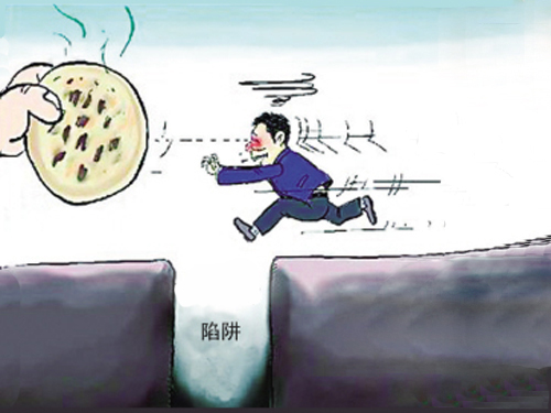 买车怕吃亏？手把手教你避免购车陷阱