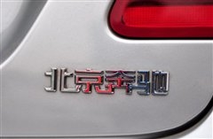 北京奔驰E300L 国产加长新奔驰E谍照！