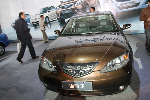 首款SUV定名骑士 2010款海马全系上市!