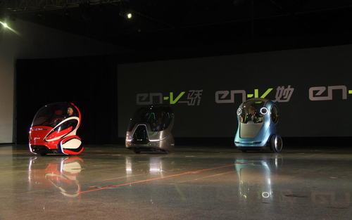 世博会将展出 通用EN-V概念车上海首发