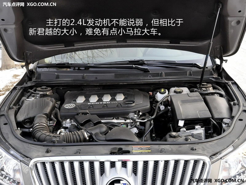 停得住才安全！6款配备刹车优先的车型